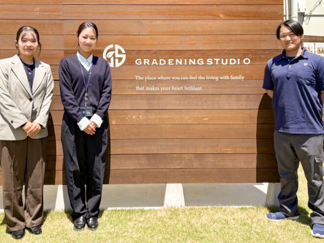 社員のイメージ